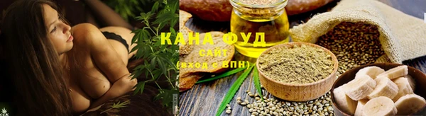 меф VHQ Карпинск