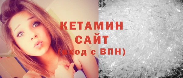 ECSTASY Козловка