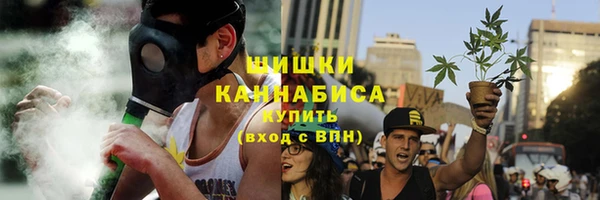 трава Киреевск