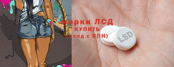 ECSTASY Козловка