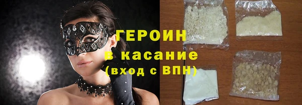 шишки Кодинск
