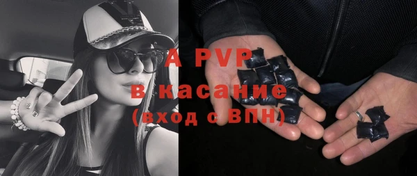 ECSTASY Козловка