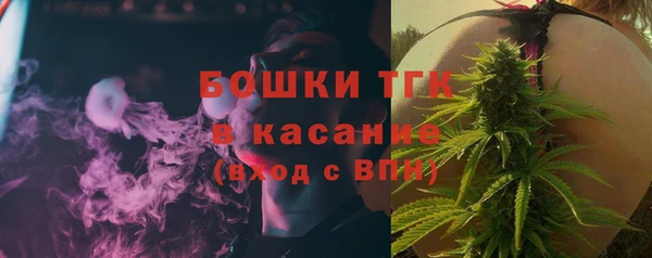 MDMA Premium VHQ Козельск
