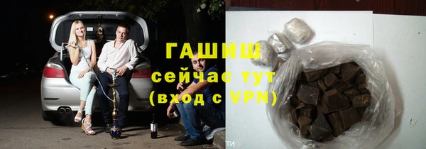 MDMA Premium VHQ Козельск