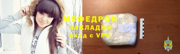 синтетический гашиш Луховицы