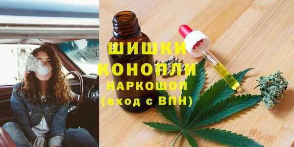 трава Киреевск