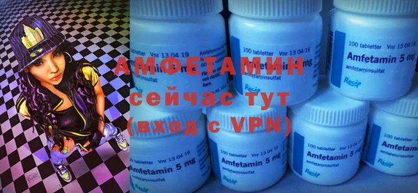 эйфоретик Кинешма