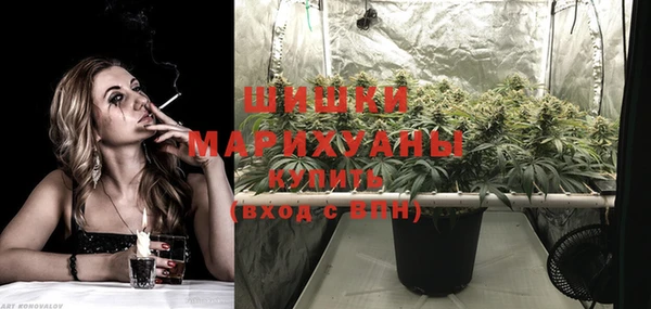 MDMA Premium VHQ Козельск