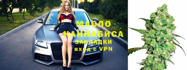 ECSTASY Козловка