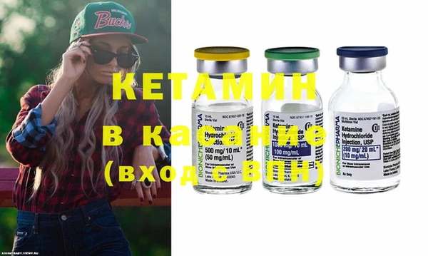 мефедрон мука Карталы