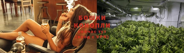 трава Киреевск