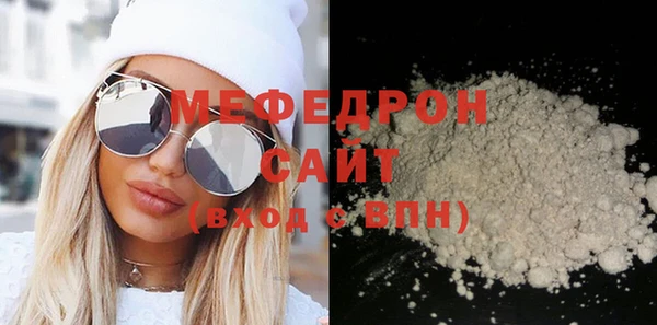 шишки Кодинск
