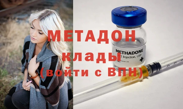 ГАЛЛЮЦИНОГЕННЫЕ ГРИБЫ Касимов