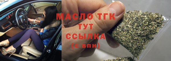 MDMA Premium VHQ Козельск