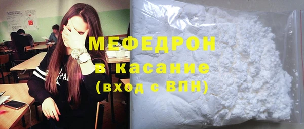 шишки Кодинск