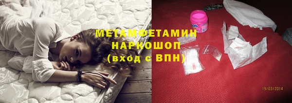 ECSTASY Козловка