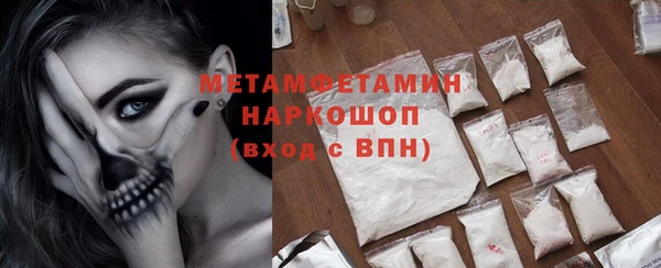 дживик Лысково